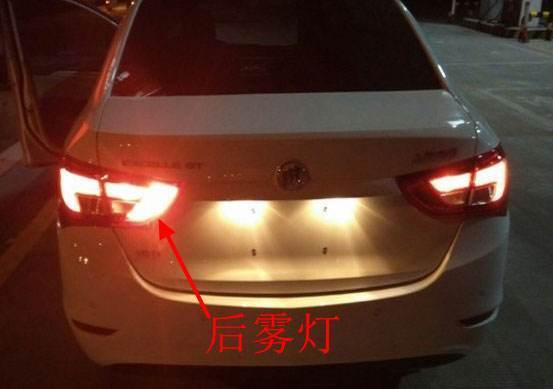 汽车厂商最匪夷所思的减配行为 消失的雾灯如何逼死强迫症